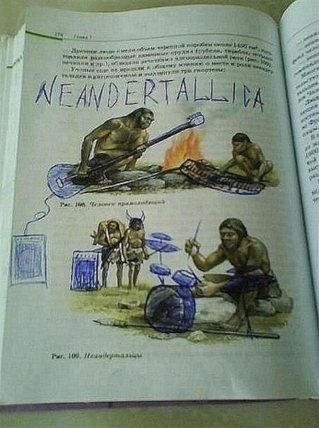 neanderthalica - meme