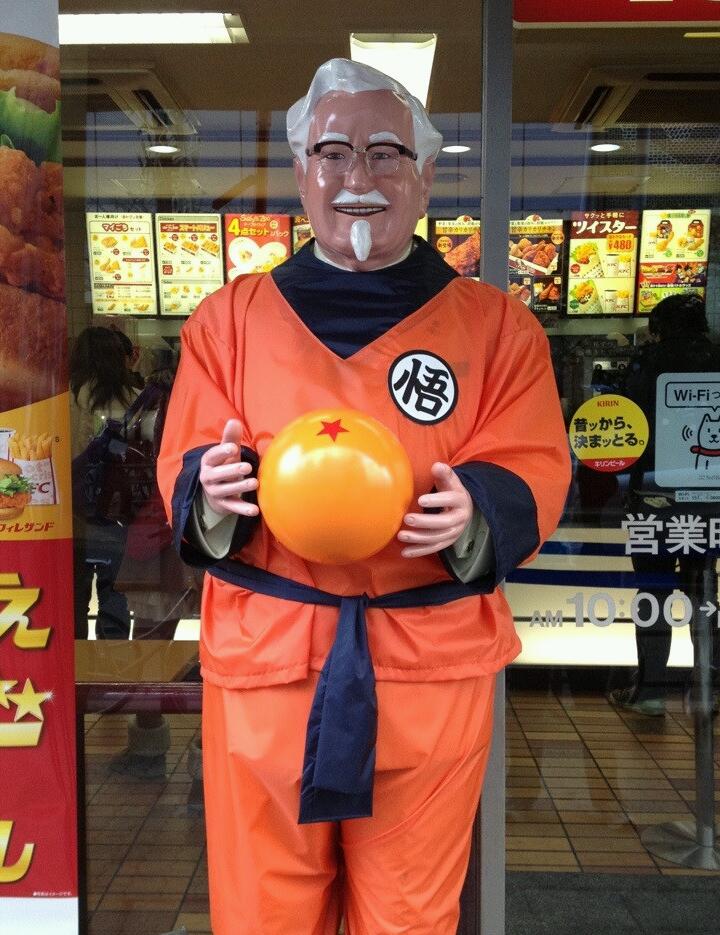 Kentucky fried dragon balls. - meme