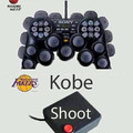 Who's better, Lebron or Kobe? I thought it was funny